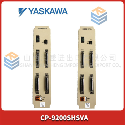 安川 CP-9200SHSVA (