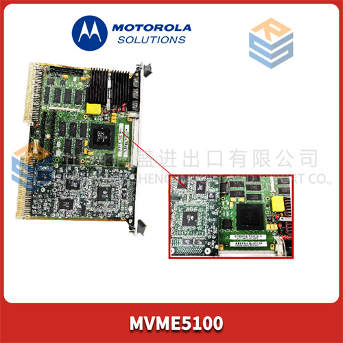 MOTOROLA MVME5100
