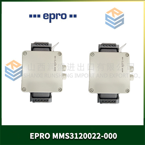 EPRO MMS3120022-00