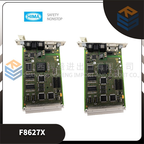  HIMA F8627X