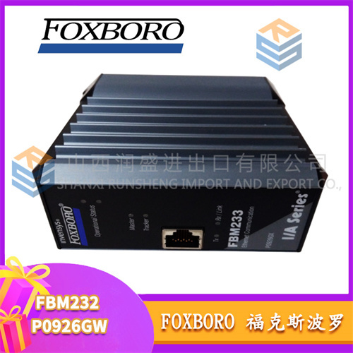 福克斯波罗 FBM232 P09