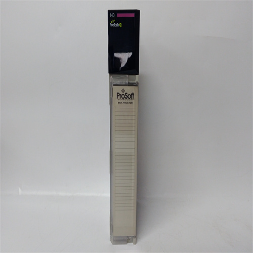PTQ-PDPMV1 