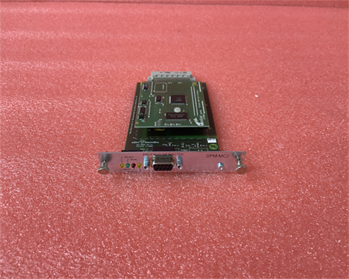  EATON DPM-MC2