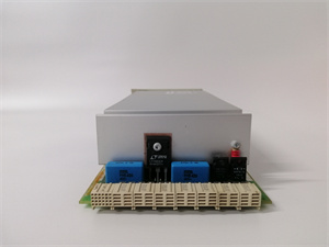 SR511 3BSE000863R1