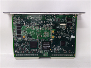 IC698CPE030