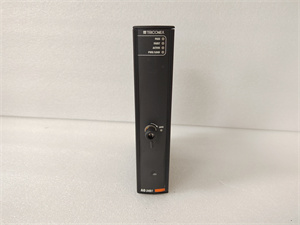 TRICONEX 3481