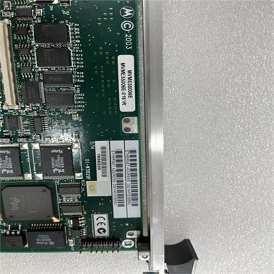 MVME55006E-0161R.何姗姗.2022.7.16 (8).jpg