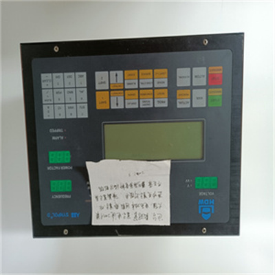 CMA120 3DDE300400 (2).jpg