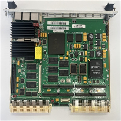 MVME51005E-0163.肖仁娟.2023.7.19 (6).jpg