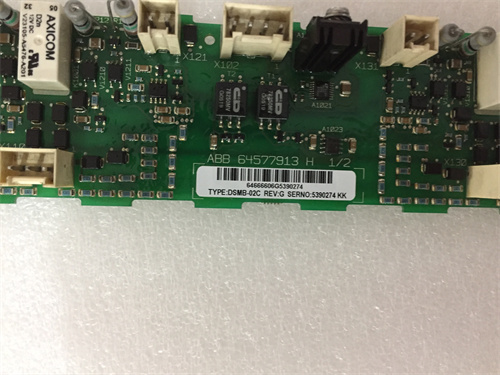 DSMB-02C.2020032308535711 (1).jpg