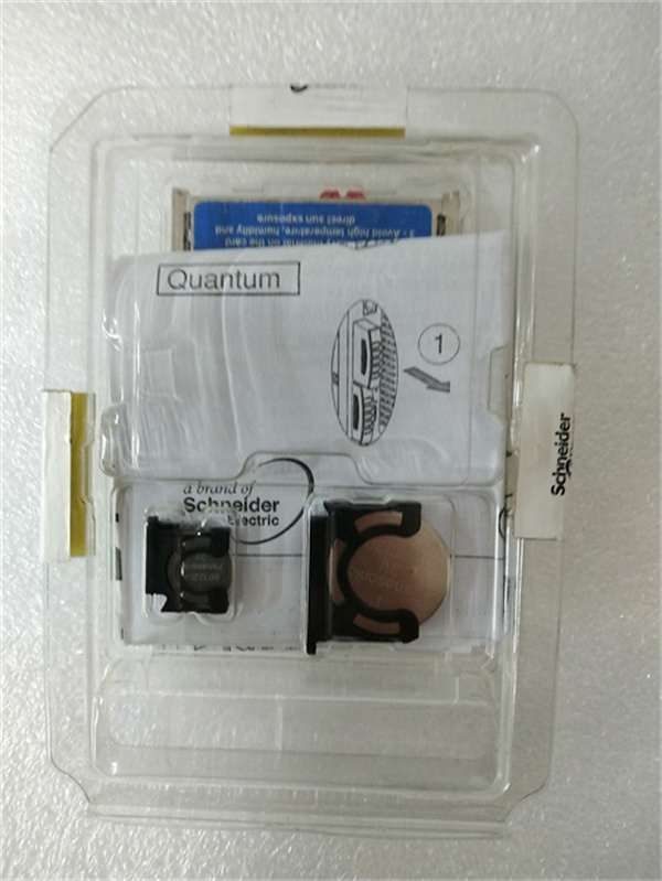TSXMRPC002M.20200917_175357 (1).jpg