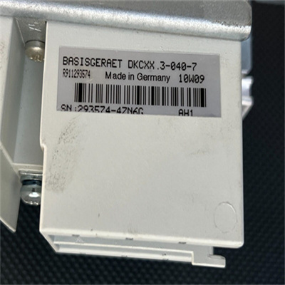 Rexroth DKC02.3-040-7-FW CPU3.jpg