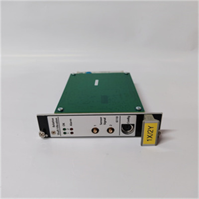 EMERSON  A6110   (2).jpg