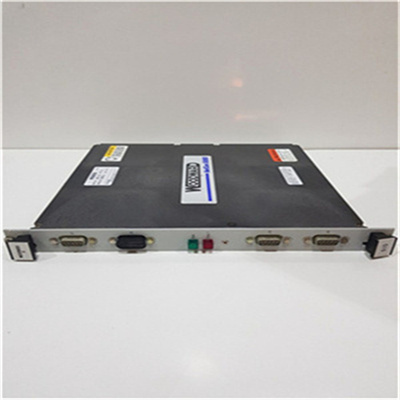 WOODWARD 5464-414 DCS2.jpg