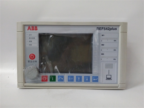 REF542plus 1VCR007346 G0012 -1.jpg