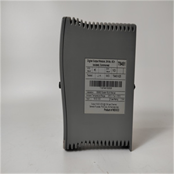 ICS TRIPLEX T9451(4).jpg
