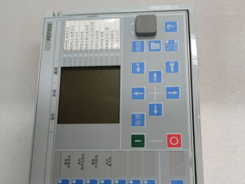 REF620 NBFNAANNNDA1BBN1XF.曾轩成.20230201_154208 (16).jpg