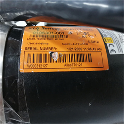 JDSU 2213-75TSLKTB
