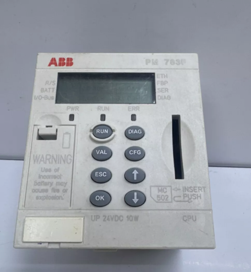 ABB PM904F 3BDH001002R0001