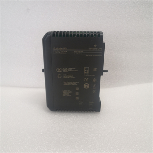<strong>EMERSON VE3008</strong>