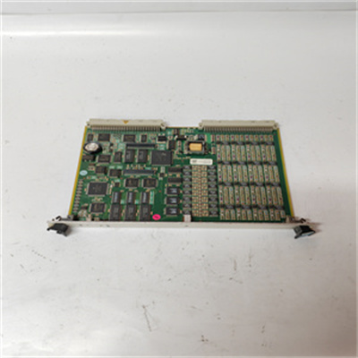 <strong>VIBRO VM600 204-040-100-012</strong>
