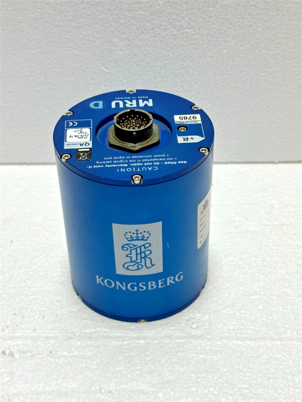 <strong>KONGSBERG   MRU-M-SU1</strong>