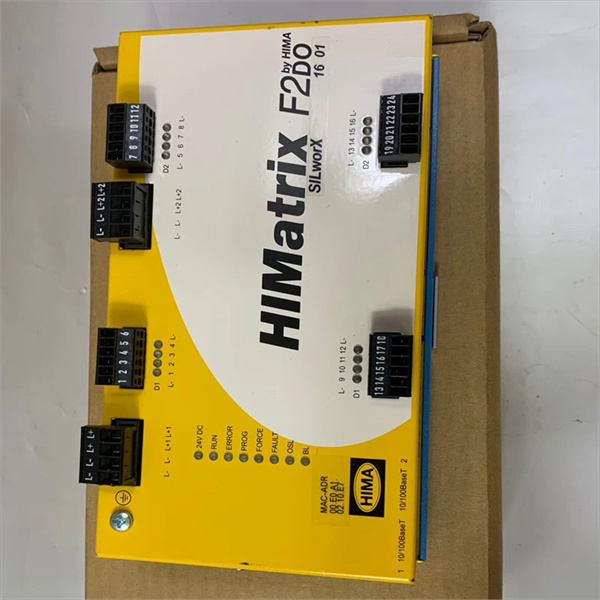 <strong>HIMA  Trix  F2 DO8</strong>