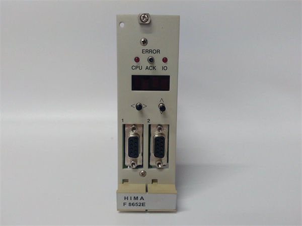 <strong>HIMA   8652E</strong>